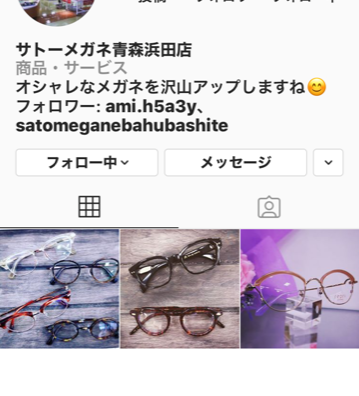 青森浜田店　インスタグラムを再スタート致しました！