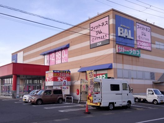 弘前城東店　4月といえば…