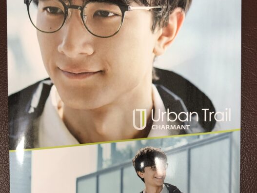 新商品　Urban Trail by CHARMANT