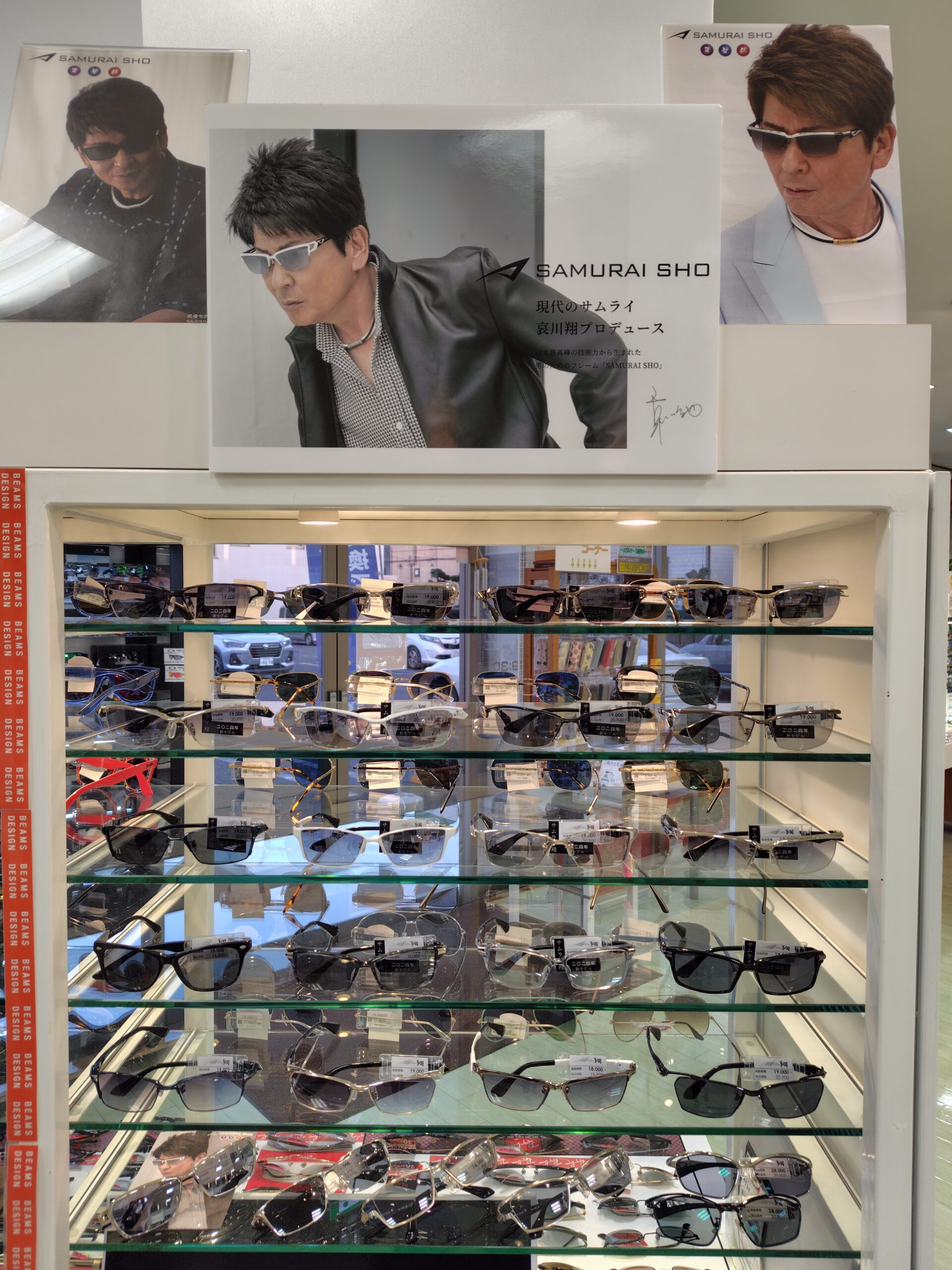 goyemon ANCOH (色：サンド) 新品未使用・未開封 6B230ECD-16AC-4E13-8336-