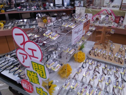 弘前城東店 夏のフェア開催中！