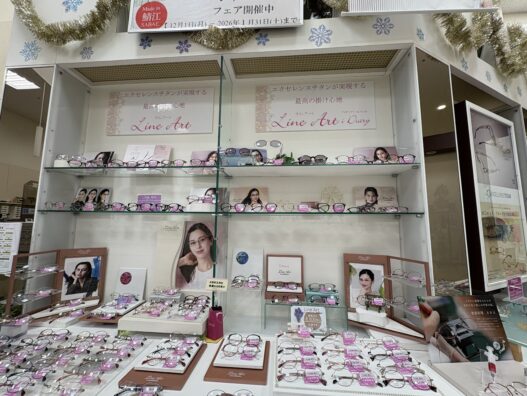 シャルマンフェア１月３１日迄です