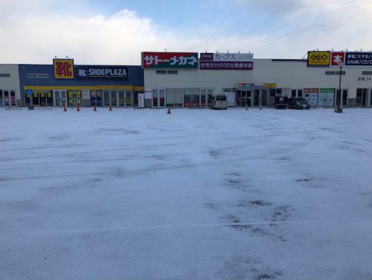 青森浜田店　久しぶりに雪が降りました