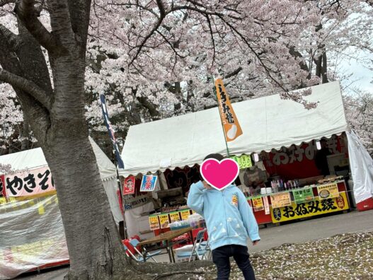 桜を見てきました！！